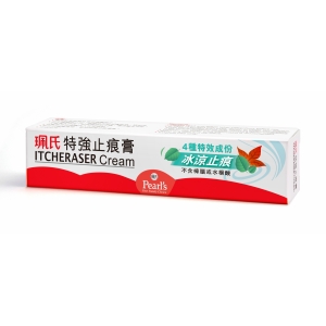 Pearls Itcheraser Cream (without background) - 複製