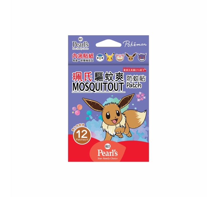 珮氏驅蚊爽防蚊貼 12片裝 (Pokémon特別版)_4