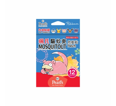 珮氏驅蚊爽防蚊貼 12片裝 (Pokémon特別版)_8