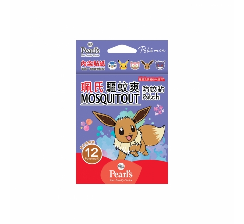 珮氏驅蚊爽防蚊貼 12片裝 (Pokémon特別版)_4