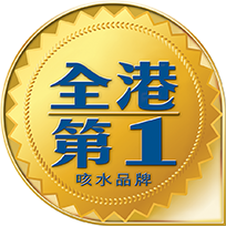 本页图片/档案 - 3-2-1-badge